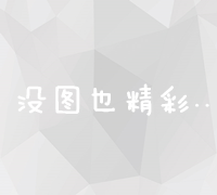 淮南网上家长学堂：构建智慧家庭教育新生态